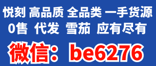 be6276