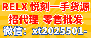 xt2025501-