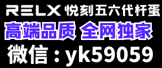 yk59059
