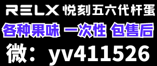 yv411526