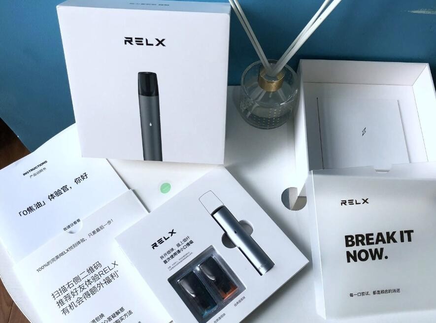 电子烟的贴吧叫什么 电子烟爱好论坛